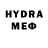 Метадон VHQ Tailer Derden