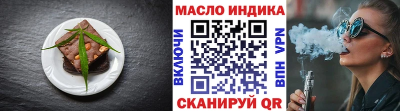 Купить  Юрьевец  Cannafood конопля 