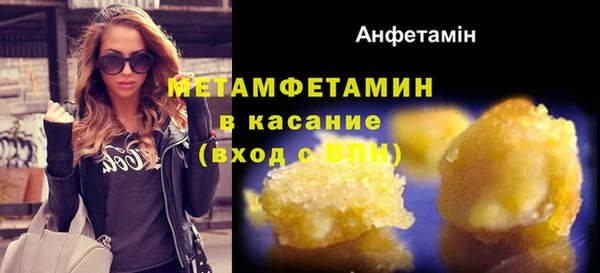 ПСИЛОЦИБИНОВЫЕ ГРИБЫ Верхнеуральск