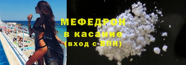 бутират Верея