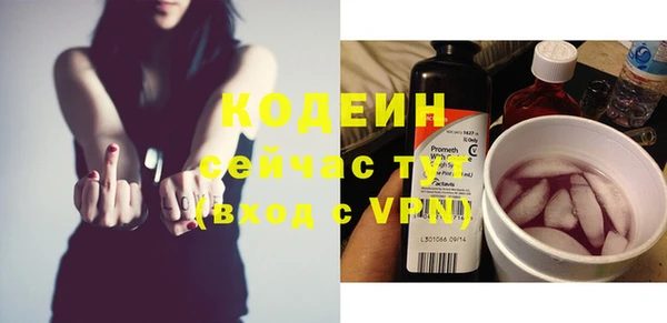 ПСИЛОЦИБИНОВЫЕ ГРИБЫ Верхнеуральск