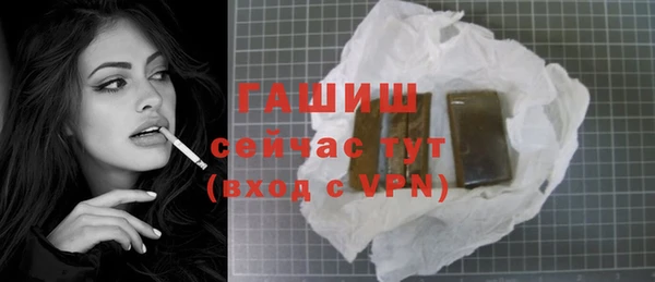 ПСИЛОЦИБИНОВЫЕ ГРИБЫ Верхнеуральск