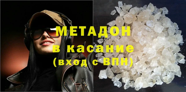 ПСИЛОЦИБИНОВЫЕ ГРИБЫ Верхнеуральск