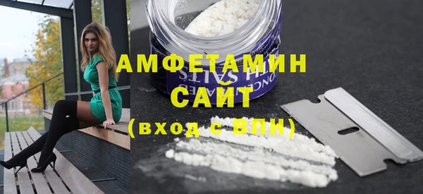 ПСИЛОЦИБИНОВЫЕ ГРИБЫ Верхнеуральск