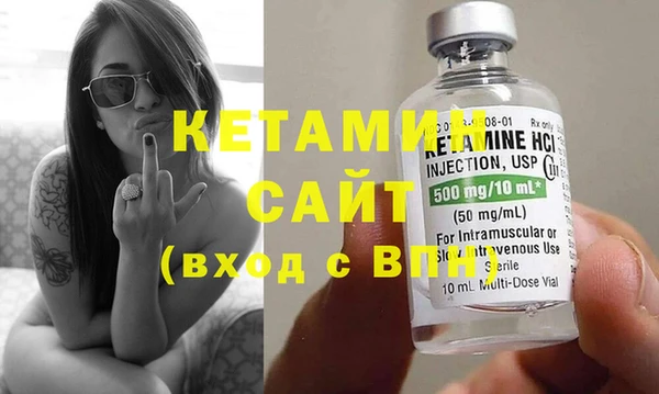 ПСИЛОЦИБИНОВЫЕ ГРИБЫ Верхнеуральск
