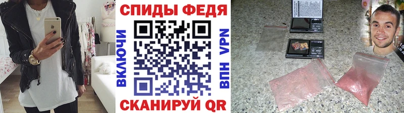 Купить закладки  Юрьевец  Первитин винт 