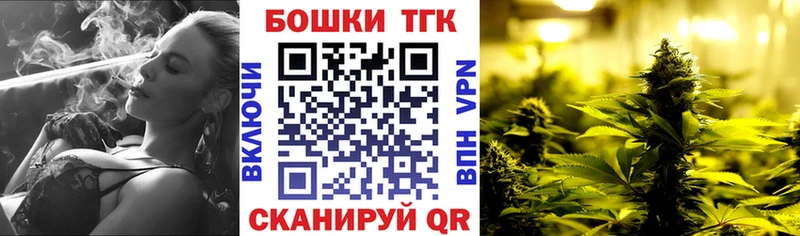 Купить  Юрьевец  Бошки марихуана индика 